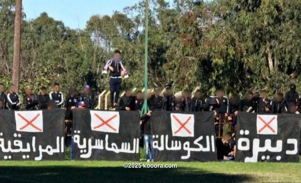 ?i=corr%2f93%2fkoo_93645