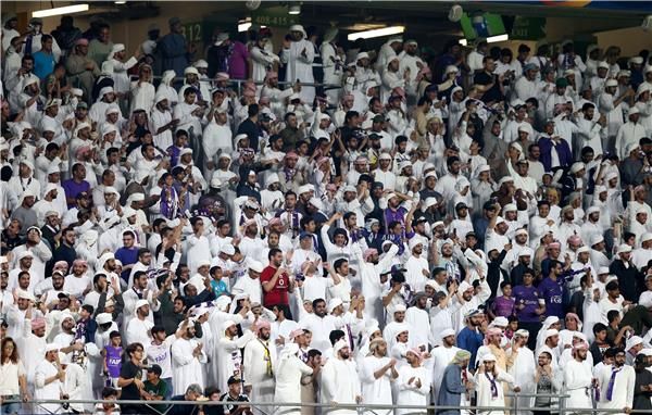 جماهير العين