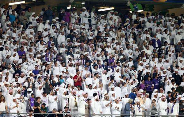 جماهير العين