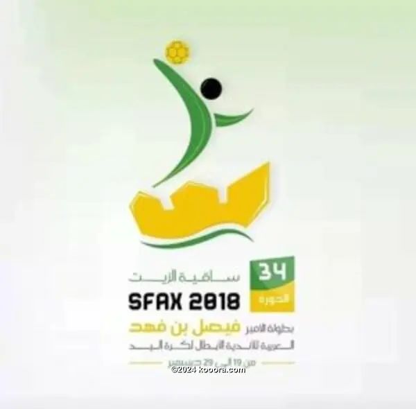 ?i=corr%2f93%2fkoo_93779