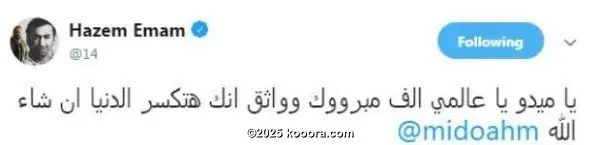 ?i=corr%2f93%2fkoo_93800