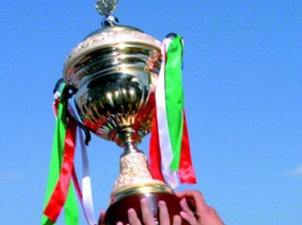 كأس الجزائر