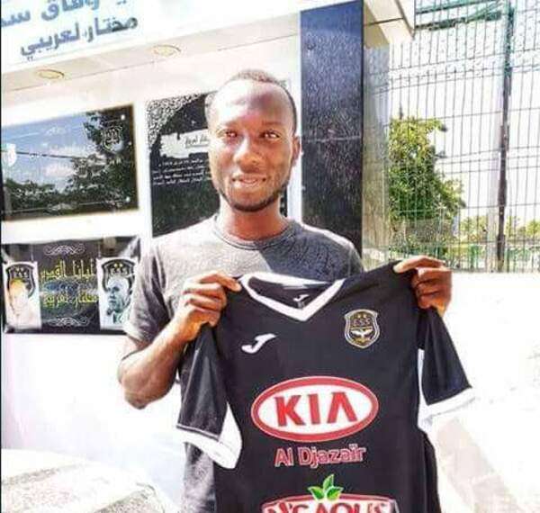 إيسلا داودي