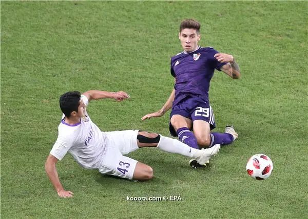 ?i=epa%2fsoccer%2f2018-12%2f2018-12-18%2f2018-12-18-07238900_epa