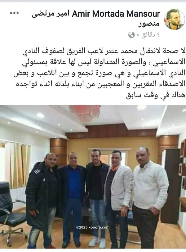 ?i=corr%2f94%2fkoo_94030