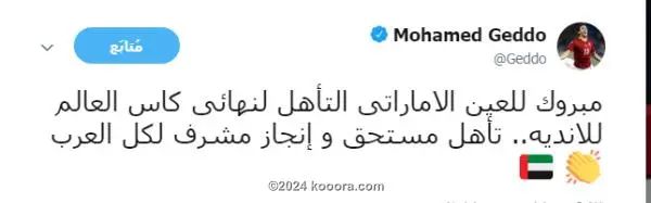 ?i=corr%2f94%2fkoo_94025