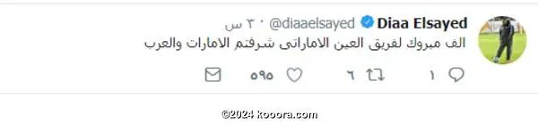 ?i=corr%2f94%2fkoo_94024