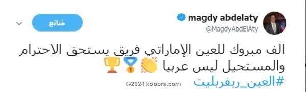 ?i=corr%2f94%2fkoo_94026