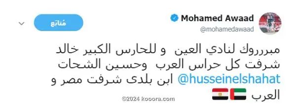 ?i=corr%2f94%2fkoo_94027