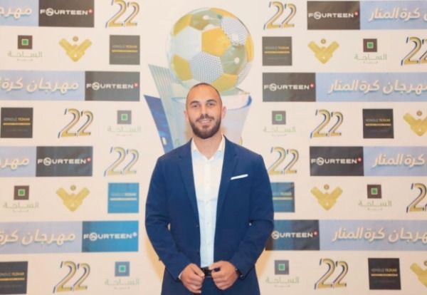 محمد الرفاعي