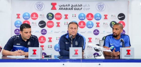 جانب من المؤتمر الصحفي