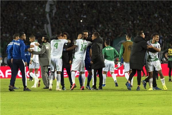  الرجاء البيضاوي