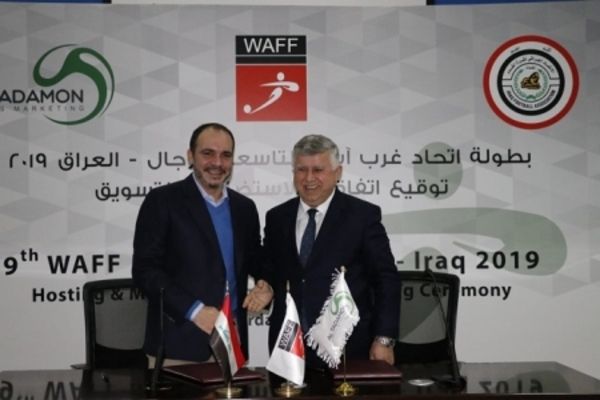 من توقيع الاتفاقية