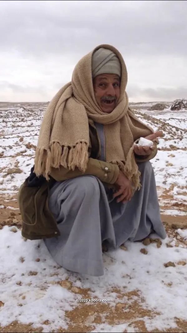 ?i=corr%2f94%2fkoo_94244