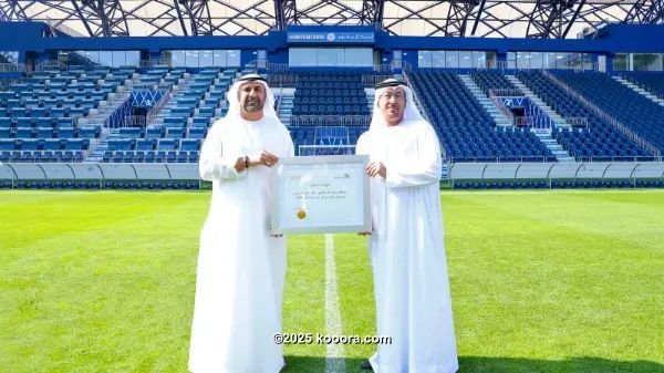 ?i=corr%2f94%2fkoo_94284