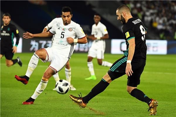 من لقاء ريال مدريد والجزيرة الإماراتي