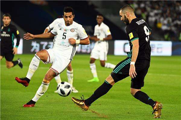 من لقاء ريال مدريد والجزيرة الإماراتي