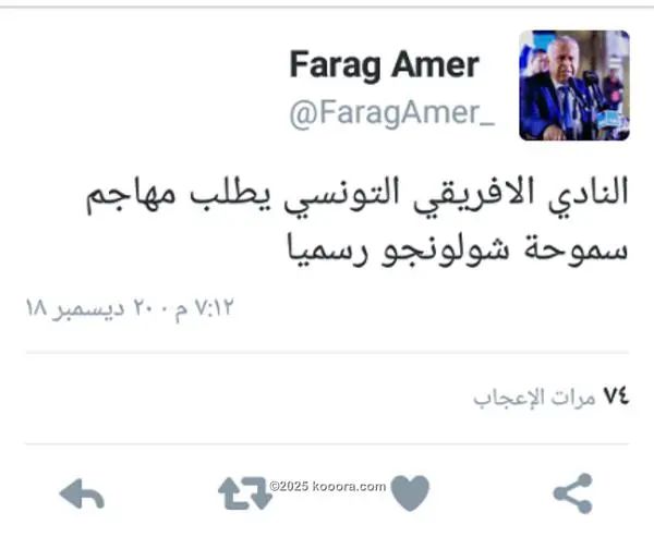 ?i=corr%2f94%2fkoo_94338