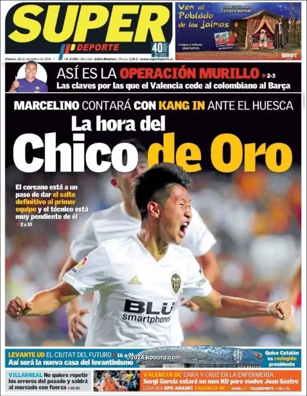 ?i=corr%2f94%2fkoo_94408