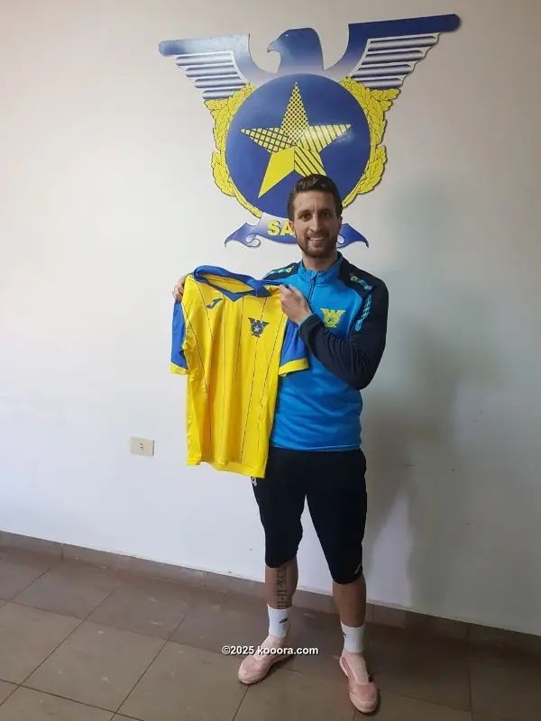 ?i=corr%2f94%2fkoo_94450