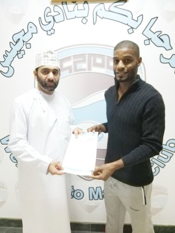 من تقديم الحارس