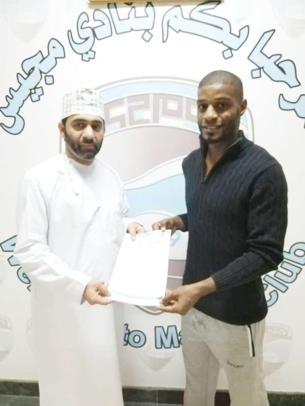 من تقديم الحارس