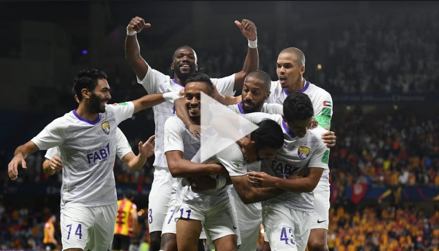 فريق العين الإماراتي