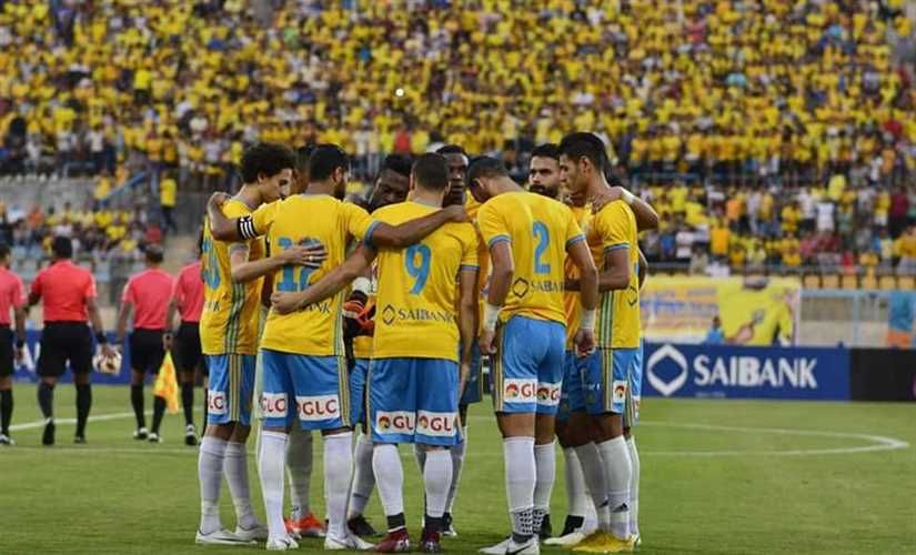 الإسماعيلي المصري