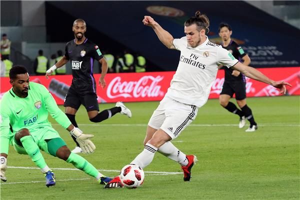 بيل أمام العين