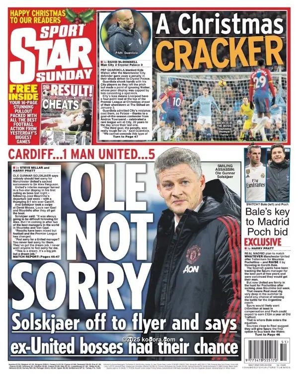 ?i=corr%2f94%2fkoo_94775