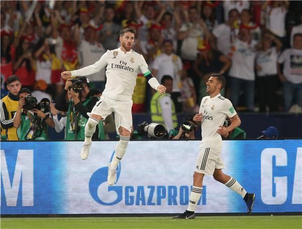 سيرجيو راموس