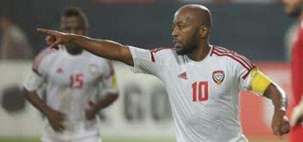 إسماعيل مطر