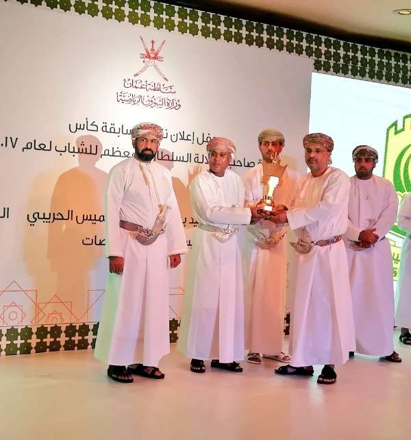 جانب من التتويج