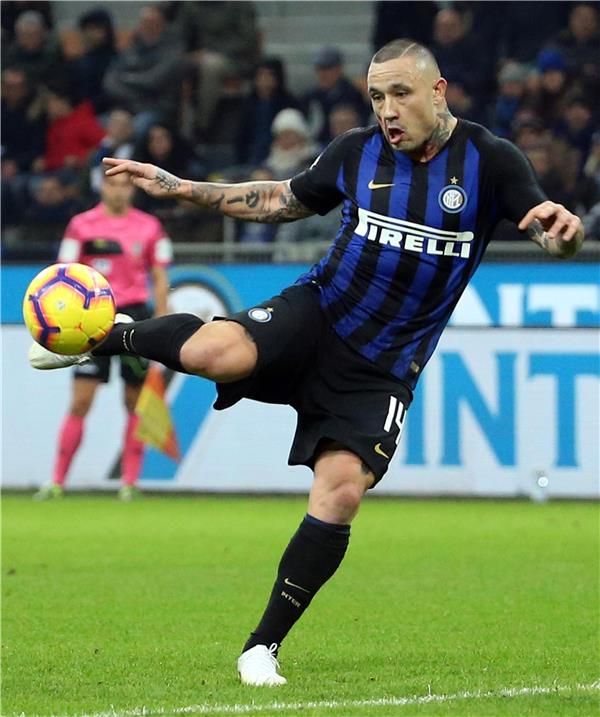 رادجا ناينجولان