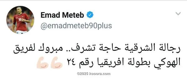 ?i=corr%2f95%2fkoo_95055