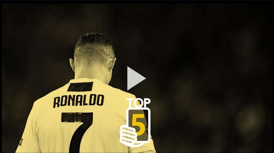 كريستيانو رونالدو