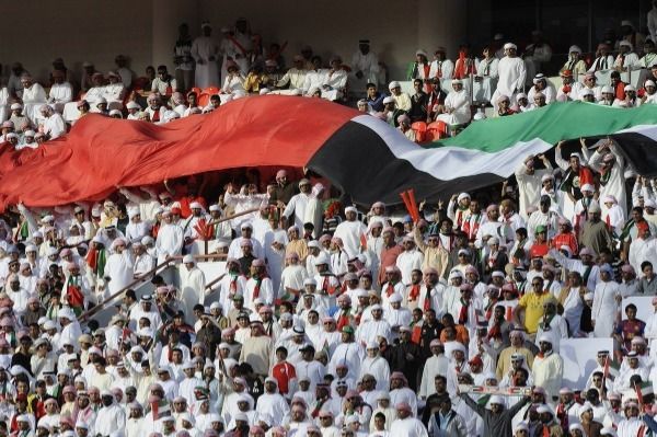 جماهير الإمارات