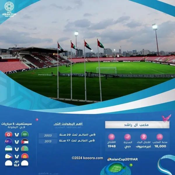 ?i=corr%2f95%2fkoo_95072