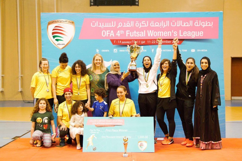 فريق الاتفاق بطلاً لبطولة الصالات النسائية 2018 في سلطنة عمان