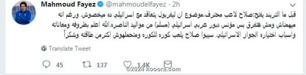 ?i=corr%2f95%2fkoo_95130