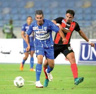 المهدي النغمي