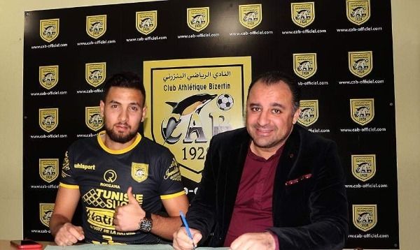 من توقيع الصامتي