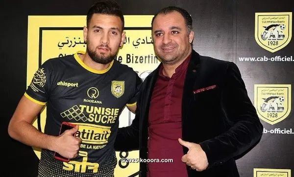 ?i=corr%2f95%2fkoo_95356