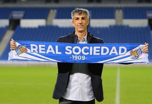 ايمانول الجواسيل