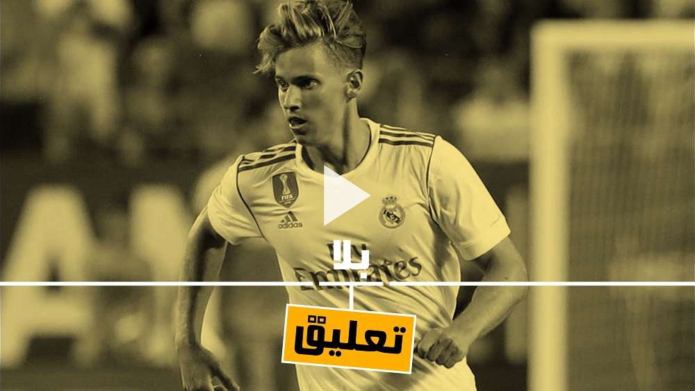 ماركوس يورنتي