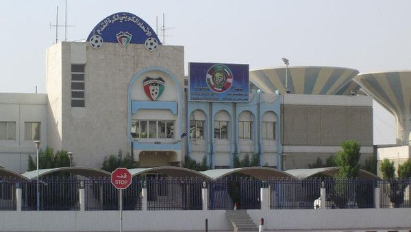 مقر اتحاد الكرة الكويتي