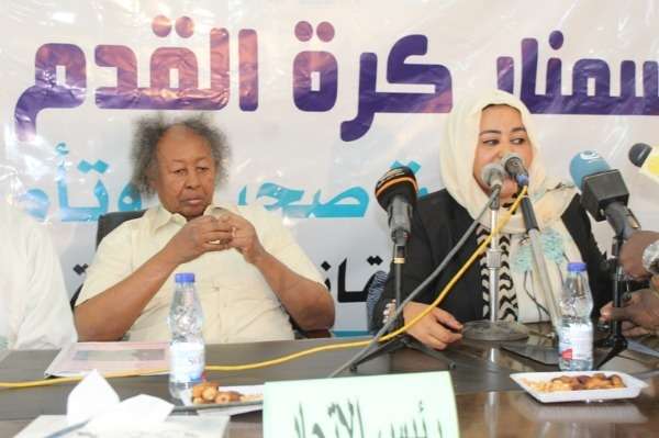 من المؤتمر