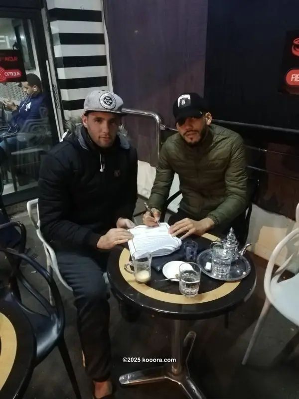 ?i=corr%2f95%2fkoo_95537