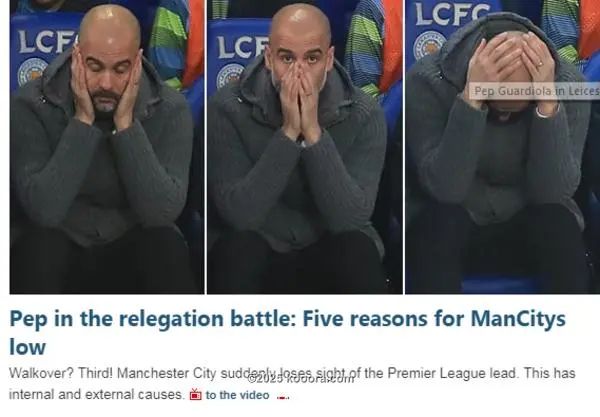 ?i=corr%2f95%2fkoo_95592