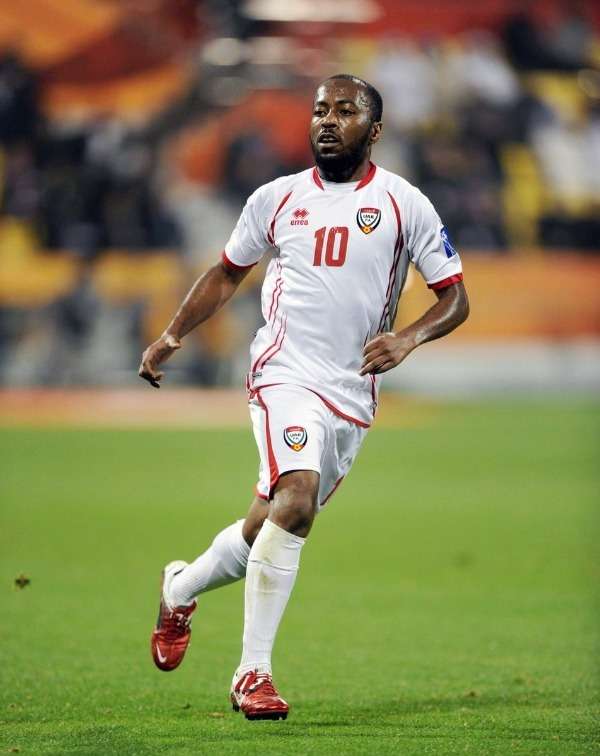 إسماعيل مطر